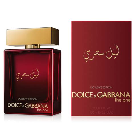 dolce gabbana the one royal night basenotes|dolce and gabbana mysterious night.